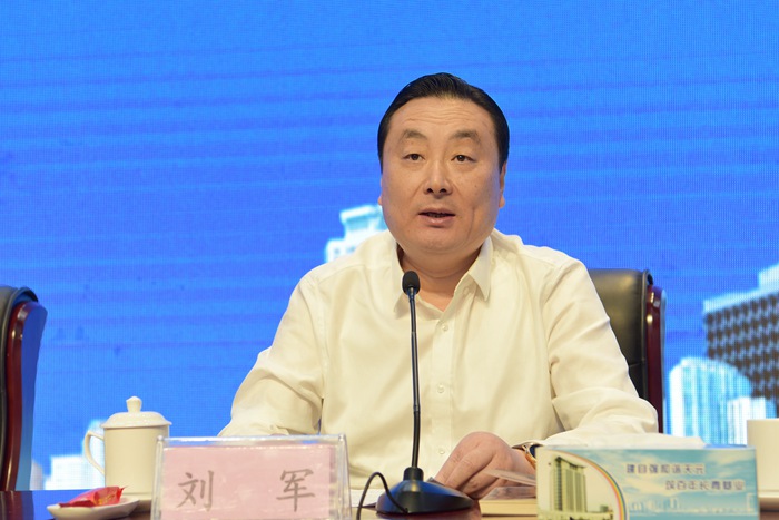 集团召开第四季度生产经营工作会议(图2) 集团召开第四季度生产经营工作会议(图2)