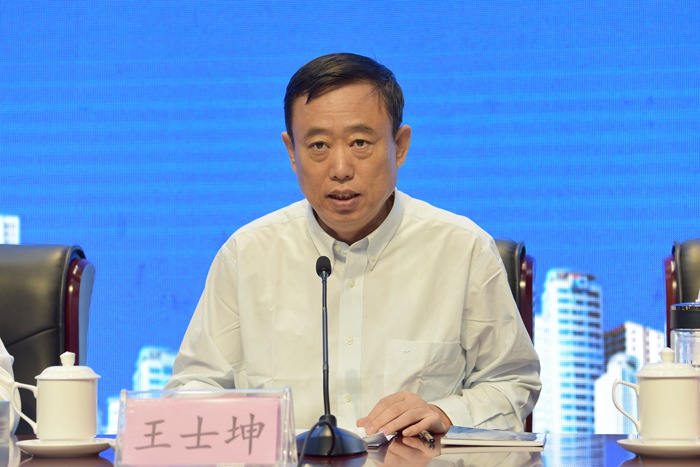 集团召开第四季度生产经营工作会议(图4) 集团召开第四季度生产经营工作会议(图4)