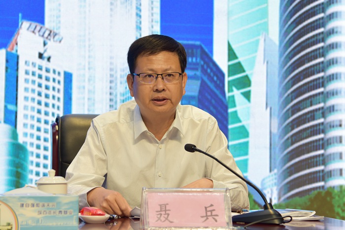 集团召开第四季度生产经营工作会议(图5) 集团召开第四季度生产经营工作会议(图5)