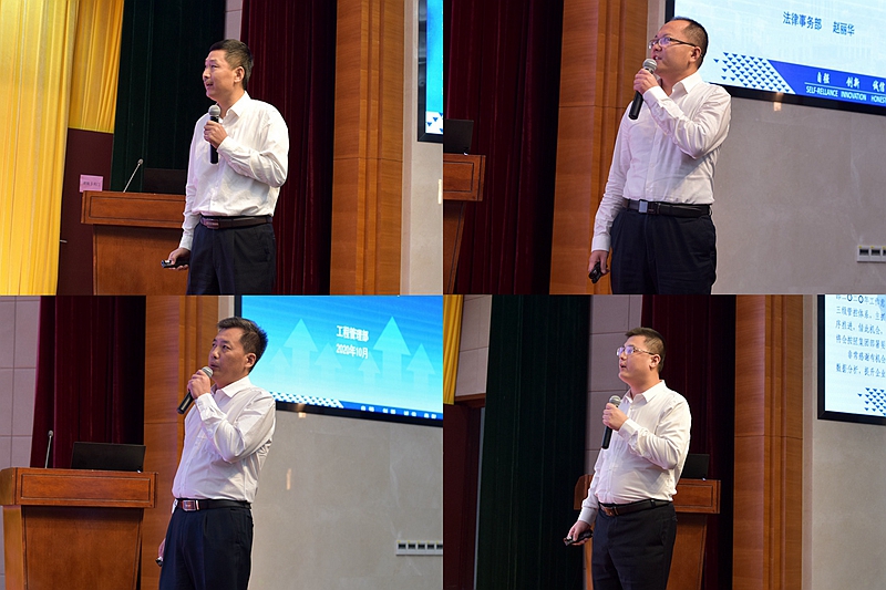 集团举办高质量发展论坛(图7)