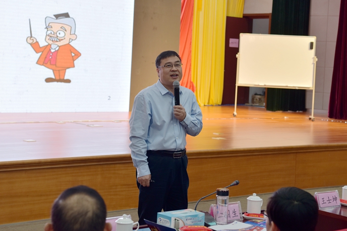 集团举办项目管理培训讲座(图2) 集团举办项目管理培训讲座(图2)