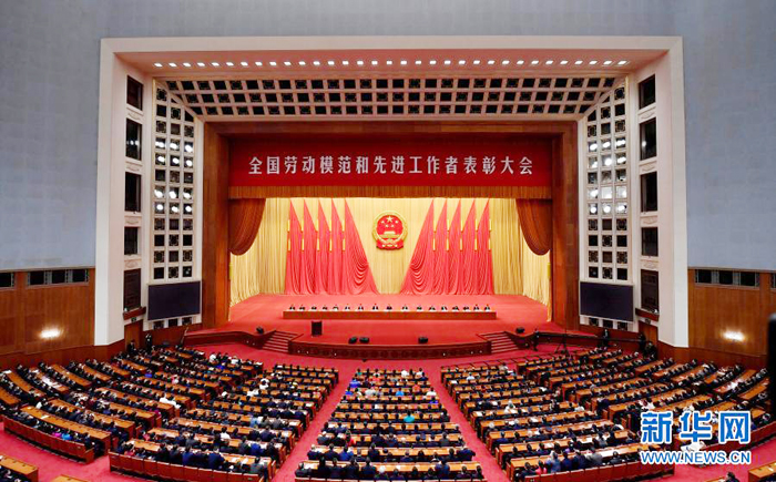 集团员工吴庆涛荣获“全国劳动模范”称号(图4)