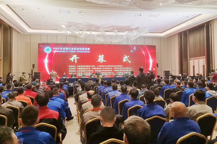 集团在全国建设行业职业技能竞赛中再获佳绩(图4)