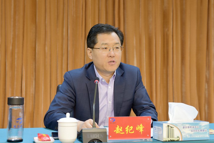 集团召开2020年终盘点决算工作会议(图1) 集团召开2020年终盘点决算工作会议(图1)