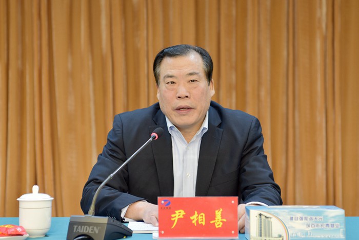 集团召开2020年终盘点决算工作会议(图2) 集团召开2020年终盘点决算工作会议(图2)