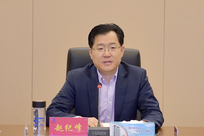 集团召开跨业单位发展座谈会(图1) 集团召开跨业单位发展座谈会(图1)