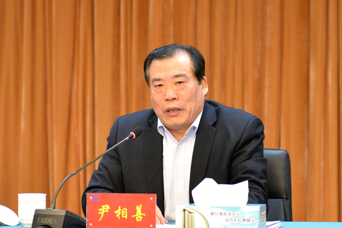 集团召开财务管理工作会议(图1) 集团召开财务管理工作会议(图1)