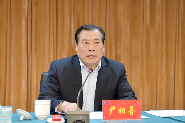 集团召开第三轮巡察工作总结会议(图3) 集团召开第三轮巡察工作总结会议(图3)