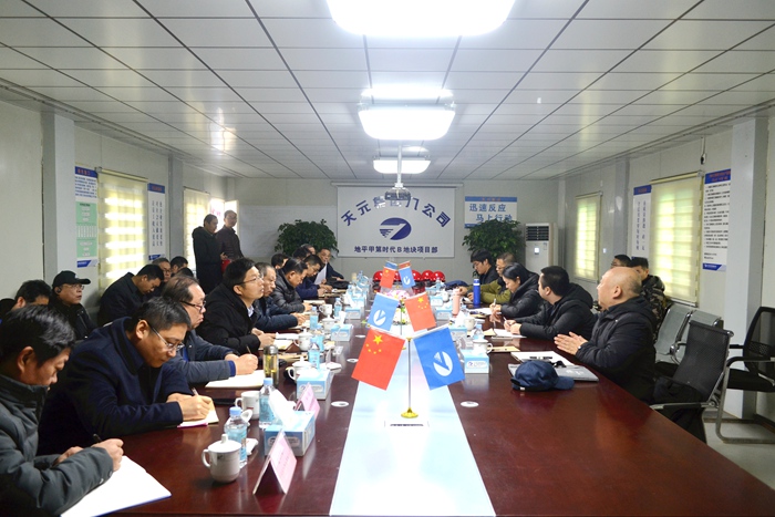 住建部工程质量安全监管司二级巡视员张红梅到八公司承建工程调研(图2)