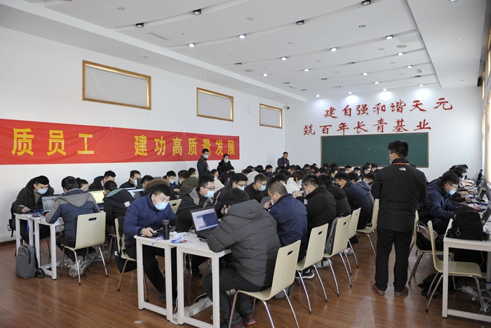 集团举办“争做高素质员工,建功高质量发展”测量放线和预结算技能比赛(图4) 集团举办“争做高素质员工,建功高质量发展”测量放线和预结算技能比赛(图4)