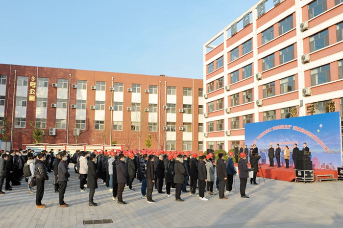集团举办“争做高素质员工,建功高质量发展”测量放线和预结算技能比赛(图1) 集团举办“争做高素质员工,建功高质量发展”测量放线和预结算技能比赛(图1)