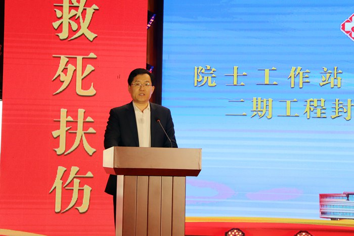 集团十一公司承建的市第三人民医院二期工程举行封顶仪式(图1) 集团十一公司承建的市第三人民医院二期工程举行封顶仪式(图1)