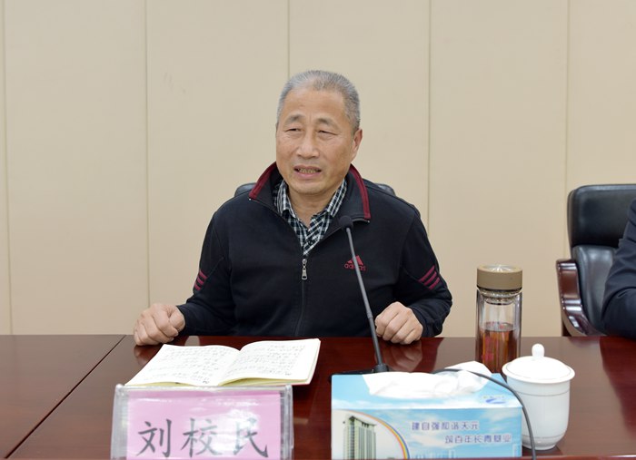 集团召开争创星级党团组织擂台竞赛总结表彰会议(图2) 集团召开争创星级党团组织擂台竞赛总结表彰会议(图2)