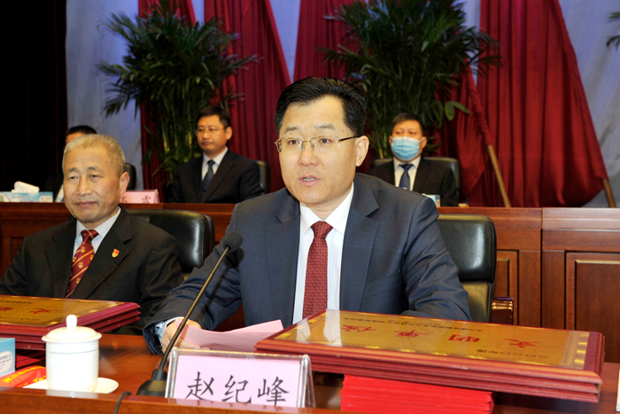 集团召开2020年度总结表彰大会(图3)