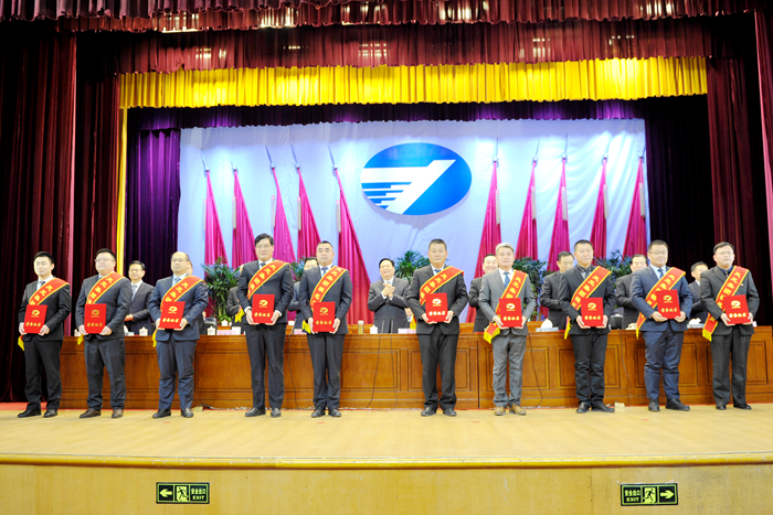 集团召开2020年度总结表彰大会(图6)