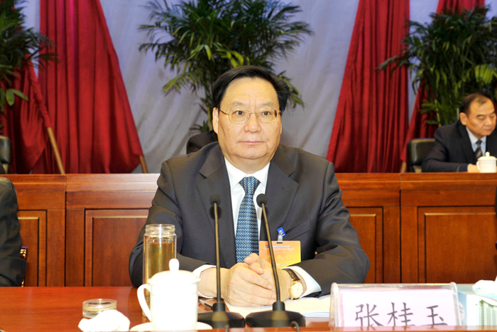 集团召开第十八届职工代表大会第二次会议(图2)