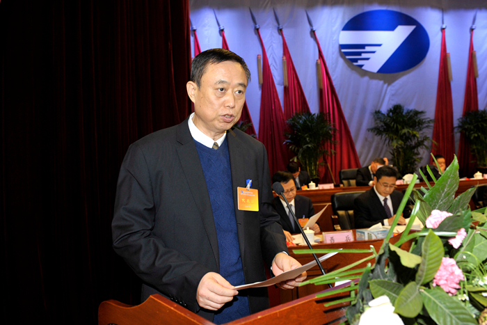 集团召开第十八届职工代表大会第二次会议(图5)