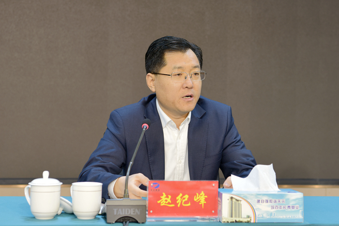 集团召开天元路桥集团成立大会(图1) 集团召开天元路桥集团成立大会(图1)