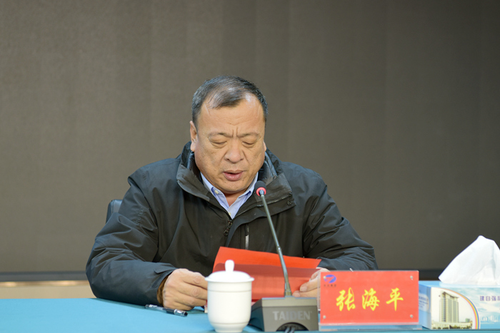 集团召开天元路桥集团成立大会(图4) 集团召开天元路桥集团成立大会(图4)