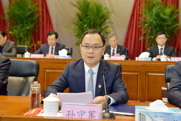 中国共产党天元建设集团有限公司第十次党员代表大会胜利召开(图1) 中国共产党天元建设集团有限公司第十次党员代表大会胜利召开(图1)