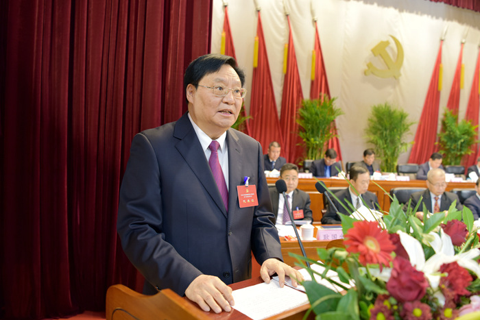 中国共产党天元建设集团有限公司第十次党员代表大会胜利召开(图2) 中国共产党天元建设集团有限公司第十次党员代表大会胜利召开(图2)