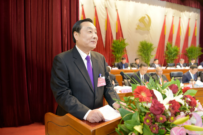 中国共产党天元建设集团有限公司第十次党员代表大会胜利召开(图3) 中国共产党天元建设集团有限公司第十次党员代表大会胜利召开(图3)
