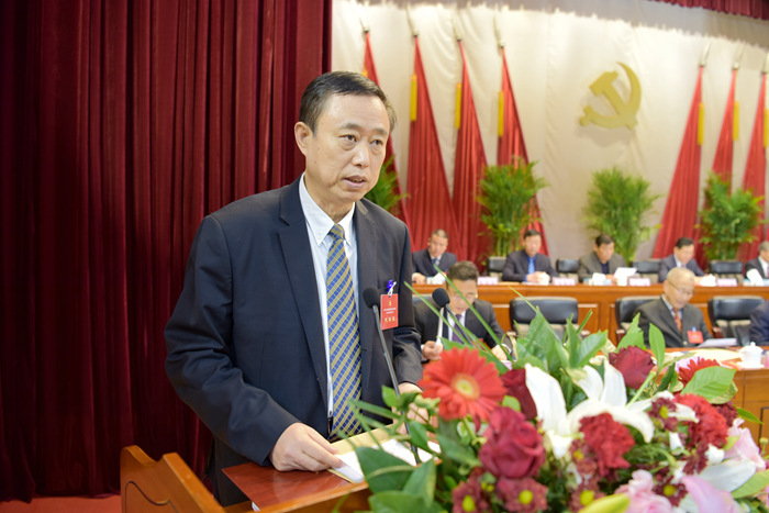 中国共产党天元建设集团有限公司第十次党员代表大会胜利召开(图4) 中国共产党天元建设集团有限公司第十次党员代表大会胜利召开(图4)