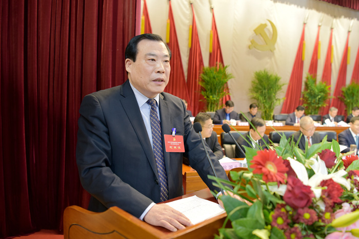 中国共产党天元建设集团有限公司第十次党员代表大会胜利召开(图5) 中国共产党天元建设集团有限公司第十次党员代表大会胜利召开(图5)