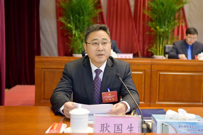 中国共产党天元建设集团有限公司第十次党员代表大会胜利召开(图6) 中国共产党天元建设集团有限公司第十次党员代表大会胜利召开(图6)