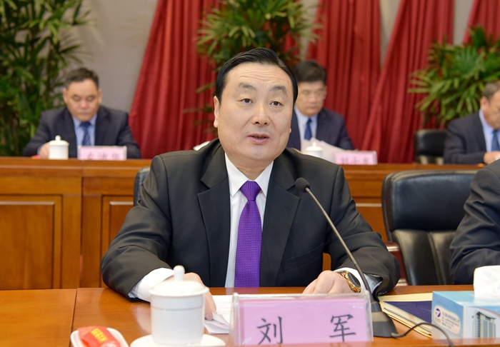 集团召开2021年人事调整工作会议(图2) 集团召开2021年人事调整工作会议(图2)