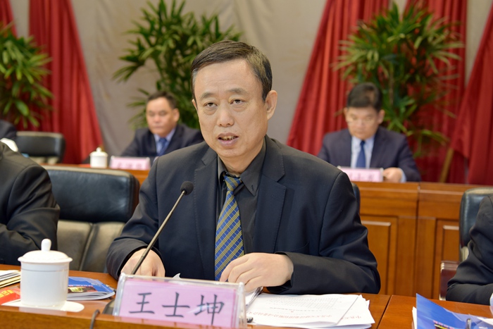 集团召开2021年人事调整工作会议(图4) 集团召开2021年人事调整工作会议(图4)