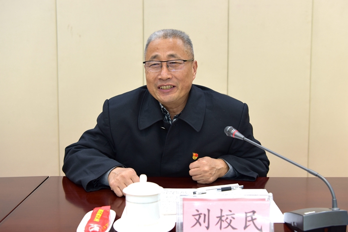 集团召开2021年党建工作会议(图2) 集团召开2021年党建工作会议(图2)