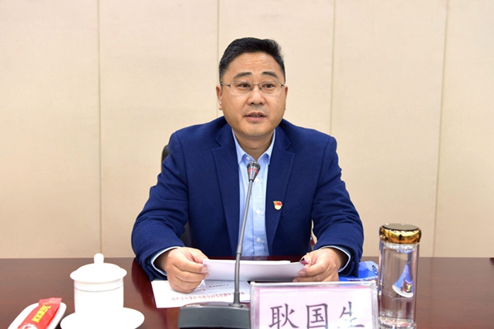 集团召开2021年党建工作会议(图3) 集团召开2021年党建工作会议(图3)