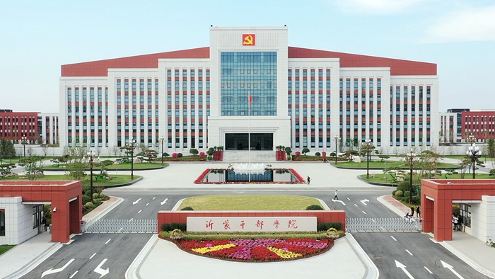 集团承建的临沂市委党校新校建设项目荣获鲁班奖，实现12年连创(图1)