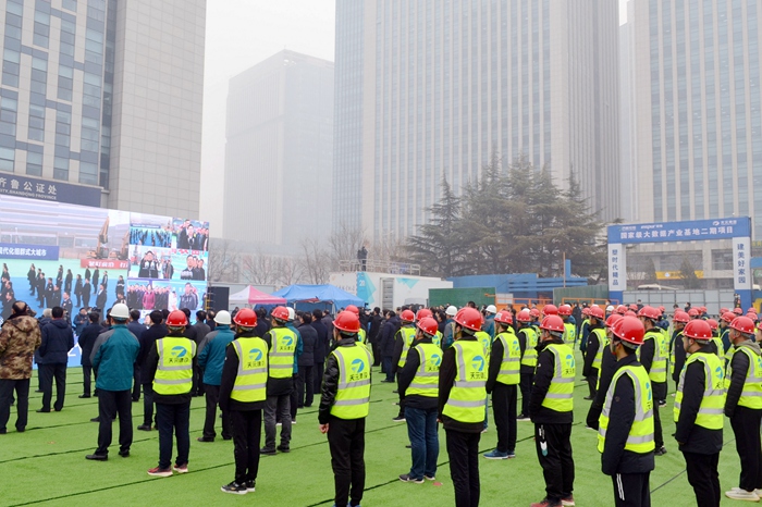 全省2021年春季重大项目集中开工活动在八公司承建工程现场举行(图2)