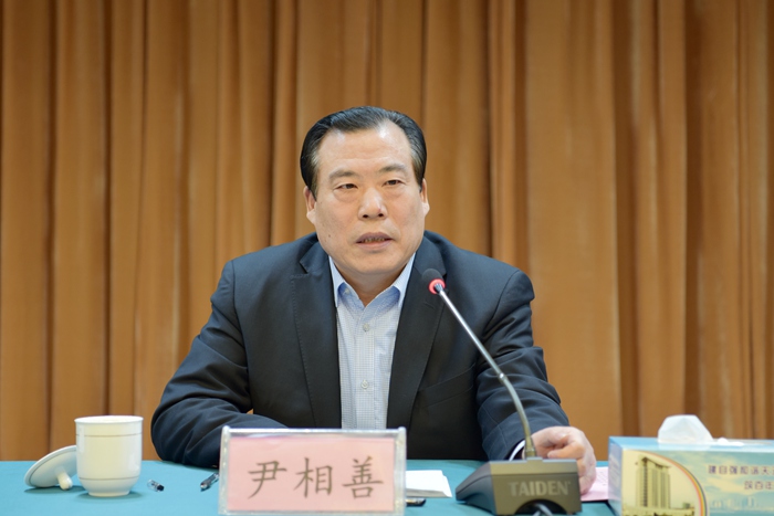 集团召开2020年度财务工作总结表彰暨2021年财务工作会议(图1) 集团召开2020年度财务工作总结表彰暨2021年财务工作会议(图1)