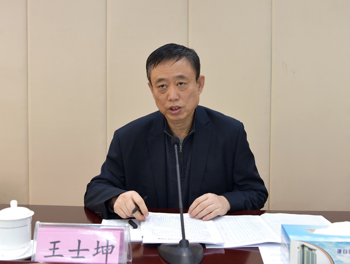 集团召开2021年人力资源工作会议(图1) 集团召开2021年人力资源工作会议(图1)