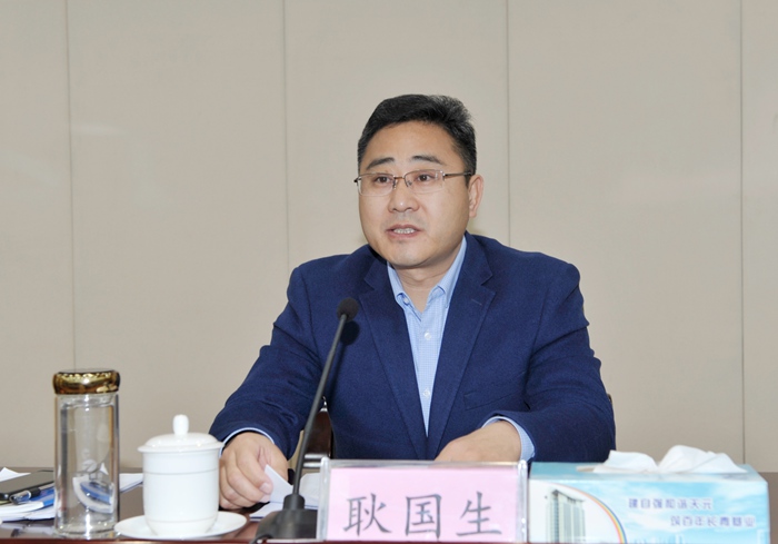 集团召开2021年工会工作会议(图1) 集团召开2021年工会工作会议(图1)