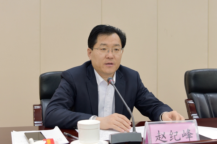 集团召开2021年监察审计工作会议(图1) 集团召开2021年监察审计工作会议(图1)