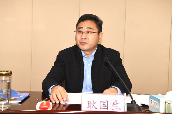 集团召开2021年办公室和信息化系统工作会议(图1) 集团召开2021年办公室和信息化系统工作会议(图1)