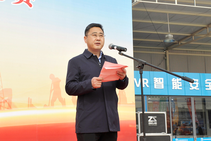 集团积极参加临沂市“奋进十四五,建功新沂蒙”争先创优劳动竞赛(图2) 集团积极参加临沂市“奋进十四五,建功新沂蒙”争先创优劳动竞赛(图2)