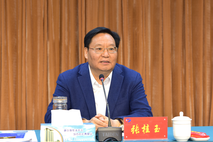 集团召开党史学习教育动员大会暨2021年第二季度生产经营工作会议(图1) 集团召开党史学习教育动员大会暨2021年第二季度生产经营工作会议(图1)