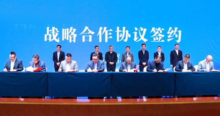 集团受邀参加格力品牌推介会暨合作项目签约仪式(图1) 集团受邀参加格力品牌推介会暨合作项目签约仪式(图1)