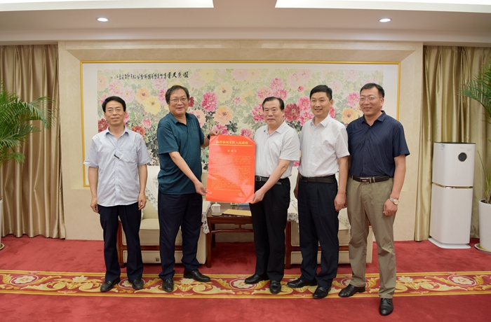 河东区政府给集团送来感谢信(图1) 河东区政府给集团送来感谢信(图1)