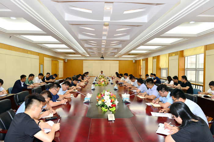 集团开展办公室系统党史学习教育(图1) 集团开展办公室系统党史学习教育(图1)