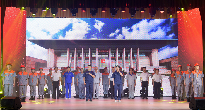 集团隆重举办庆祝建党100周年、建企70周年暨“永远跟党走,共筑天元梦”员工文艺晚会(图3) 集团隆重举办庆祝建党100周年、建企70周年暨“永远跟党走,共筑天元梦”员工文艺晚会(图3)