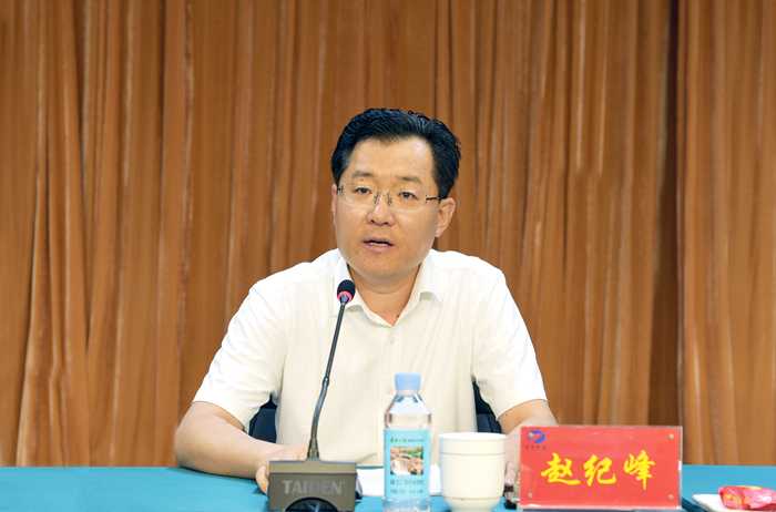 集团召开2021年第三季度生产经营工作会议(图2) 集团召开2021年第三季度生产经营工作会议(图2)