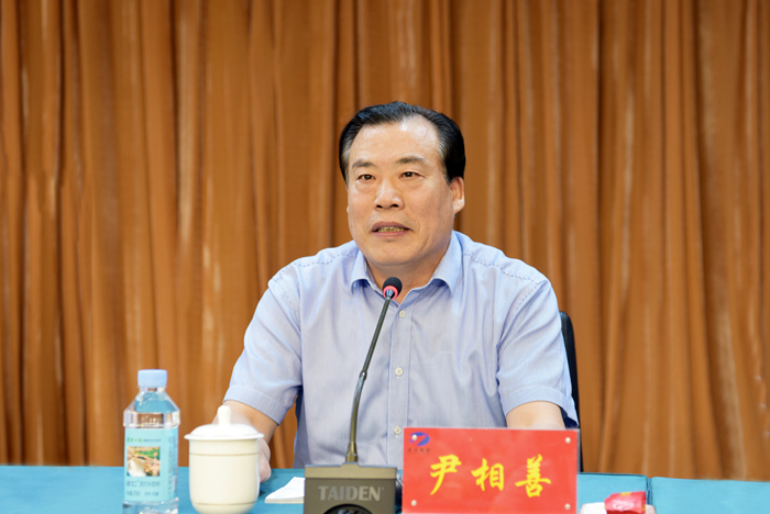 集团召开2021年第三季度生产经营工作会议(图3) 集团召开2021年第三季度生产经营工作会议(图3)