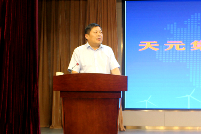 集团召开第三季度工程管理工作会议(图1) 集团召开第三季度工程管理工作会议(图1)