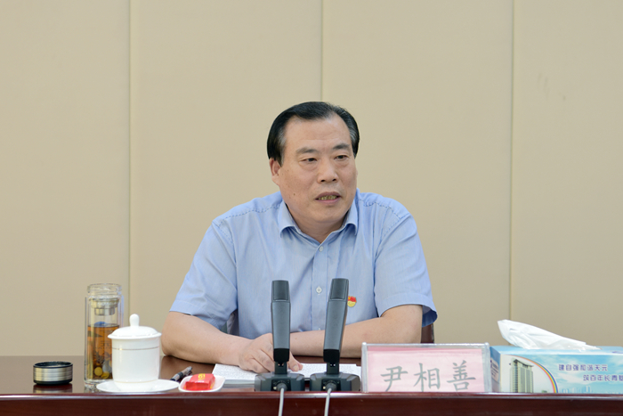 集团召开2021半年党务工作会议(图1) 集团召开2021半年党务工作会议(图1)